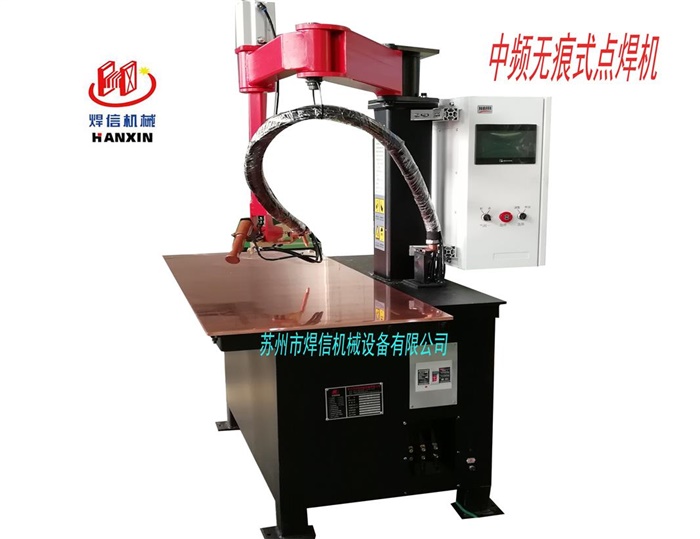 三合一灌裝機(jī)