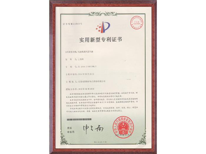 吉拓機(jī)械走向世界無菌凈化生產(chǎn)線
