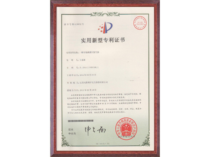 吉拓機(jī)械走向世界無菌凈化生產(chǎn)線