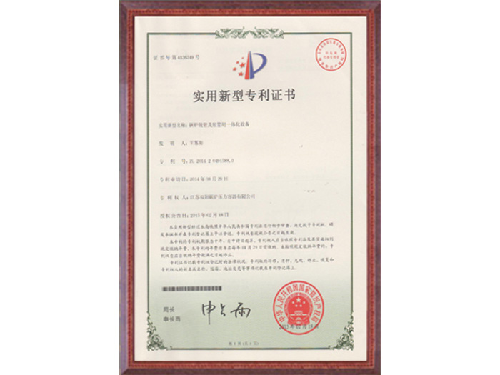 吉拓機(jī)械走向世界無菌凈化生產(chǎn)線