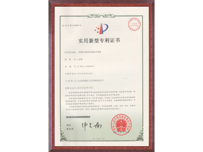 吉拓機(jī)械走向世界無(wú)菌凈化生產(chǎn)線(xiàn)
