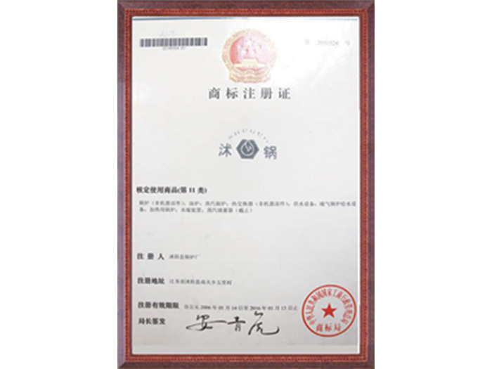 吉拓機(jī)械走向世界無(wú)菌凈化生產(chǎn)線(xiàn)